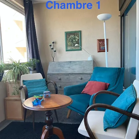شقة Bleu Indigo - T3- Terrasse- Vue Et Montagne - Piscine - Clim- Wifi -parking كانيه